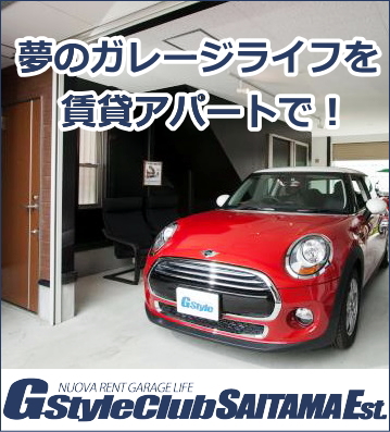 G-styleClub Saitama Est.